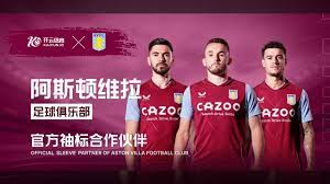 了杜兰特这 了杜兰特这